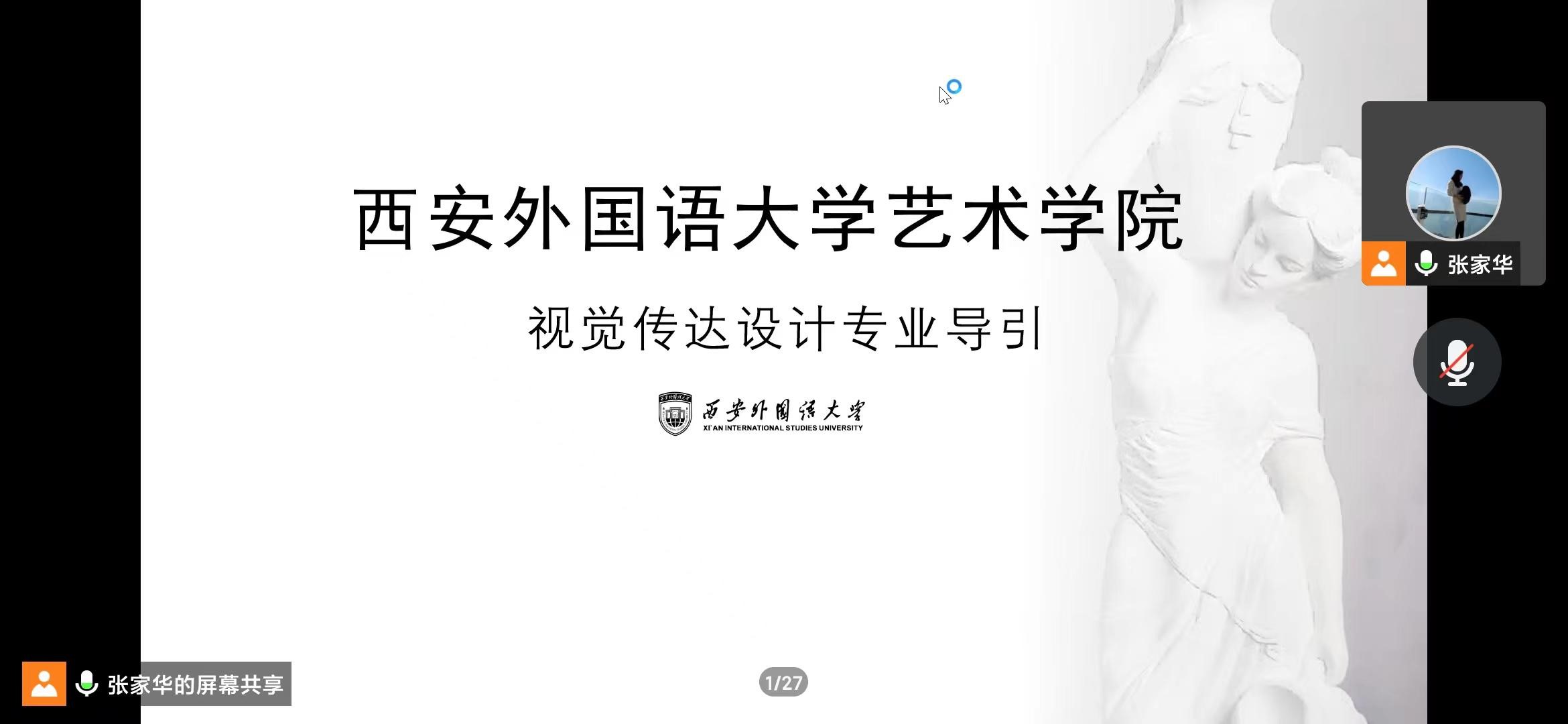 undefined undefined